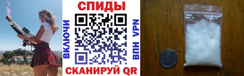 где продают наркотики  Петровск  АМФ Premium 