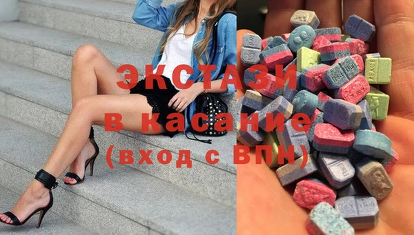 кокаин перу Алексин