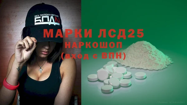 кокаин VHQ Алзамай