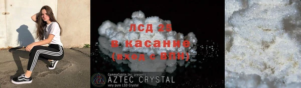 кокаин VHQ Алзамай