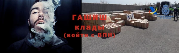 кокаин VHQ Алзамай