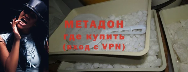 кокаин перу Алексин