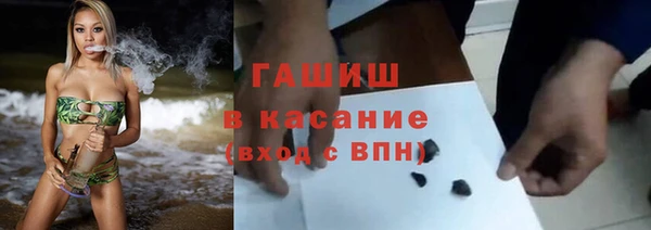 кокаин VHQ Алзамай