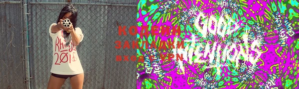 кокаин VHQ Алзамай