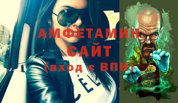 кокаин VHQ Заволжье