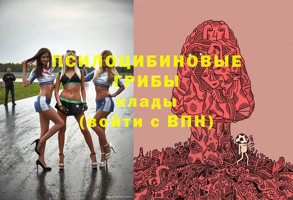 кокаин VHQ Алзамай