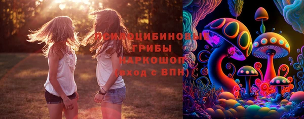 кокаин VHQ Алзамай